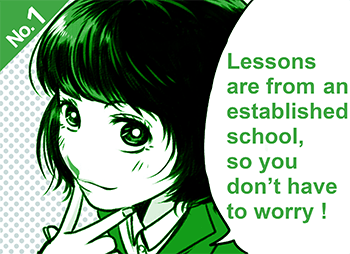 Lessons Are From An Established School, So You Don’t Have To Worry!