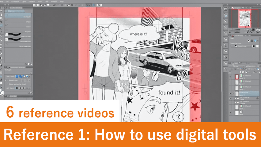 6 reference videos Reference 1: How to use digital tools